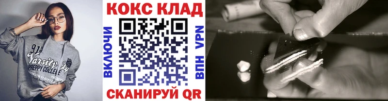Кокаин Боливия  Котово 
