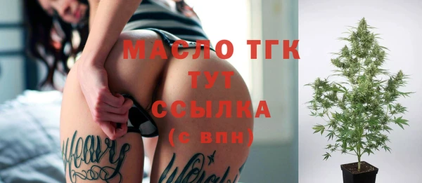 марихуана Абдулино