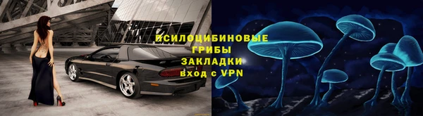 марихуана Абдулино