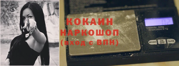 марихуана Абдулино