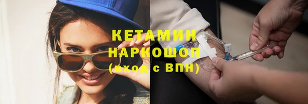 марихуана Абдулино