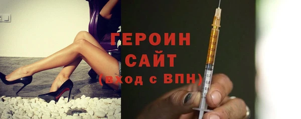 PSILOCYBIN Абинск