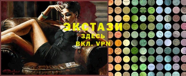 индика Абаза