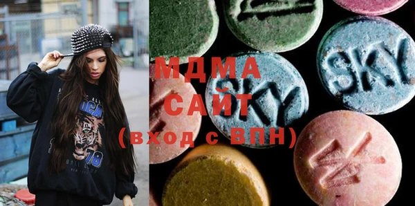 PSILOCYBIN Абинск