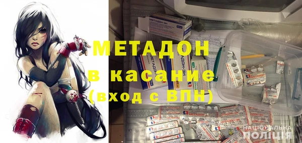 PSILOCYBIN Абинск