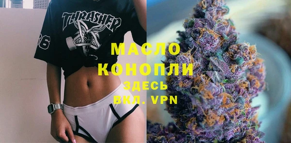 соль ск Алексеевка