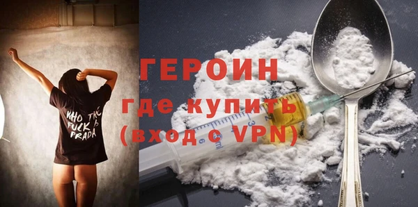марихуана Абдулино