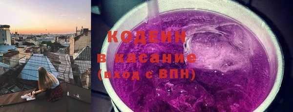 2c-b Пересвет