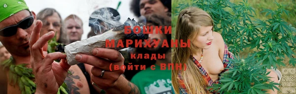 марихуана Абдулино