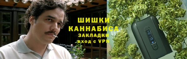 марихуана Абдулино