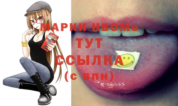 марихуана Абдулино