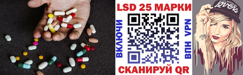 закладки  Котово  ЛСД экстази кислота 